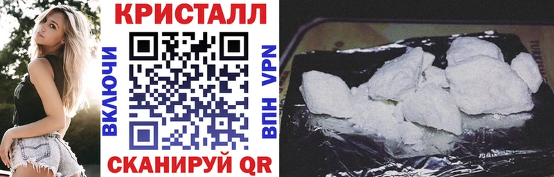 МЕГА вход  как найти наркотики  Балашов  Amphetamine 98% 