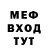Метадон VHQ Radik Vildanov