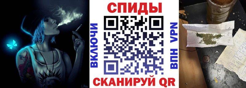 купить   Балашов  БУТИРАТ бутандиол 