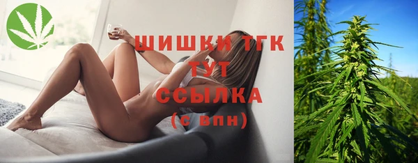 гашишное масло Алексеевка