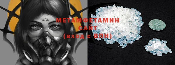 гашишное масло Алексеевка