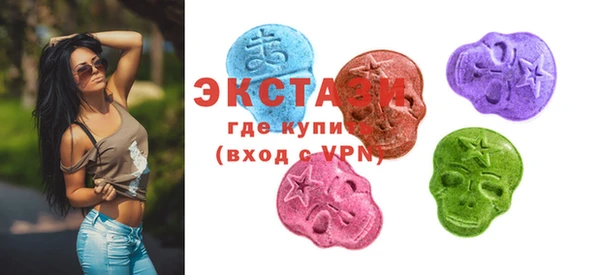 гашишное масло Алексеевка
