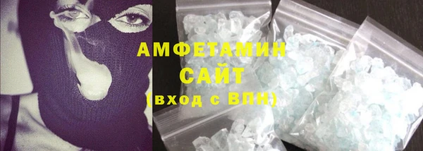 мяу мяу мука Алексин