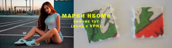 гашишное масло Алексеевка