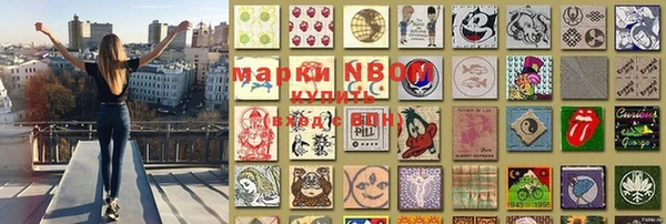 гашишное масло Алексеевка