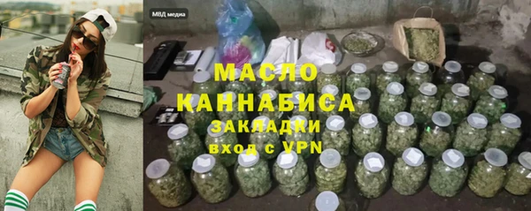 мяу мяу мука Алексин