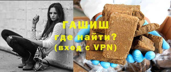тгк Алзамай