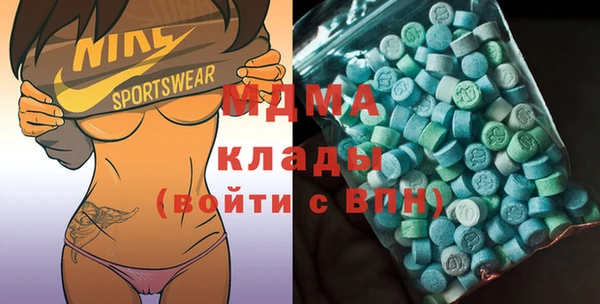 тгк Алзамай