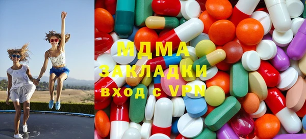 тгк Алзамай