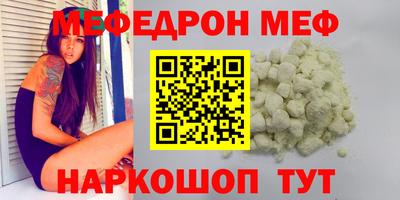 тгк Малгобек