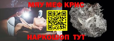 шишки Малоярославец