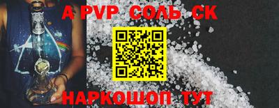 шишки Малоярославец