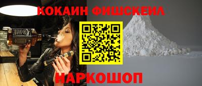 тгк Малгобек