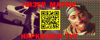 тгк Малгобек