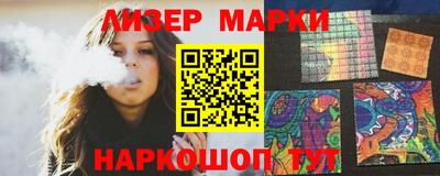 шишки Малоярославец