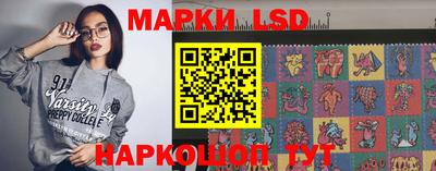 шишки Малоярославец