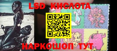 шишки Малоярославец