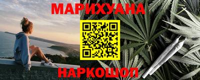 кокс Мариинск