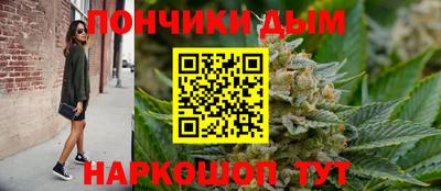 шишки Малоярославец