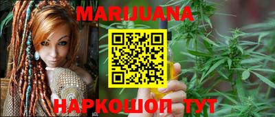 тгк Малгобек