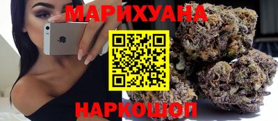 кокс Мариинск