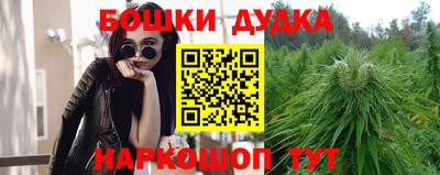 кокс Мариинск