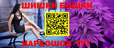 тгк Малгобек