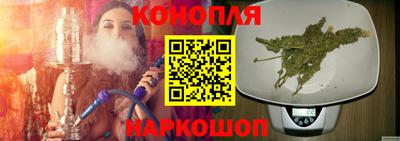 шишки Малоярославец