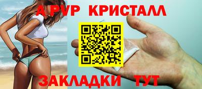 кокс Мариинск