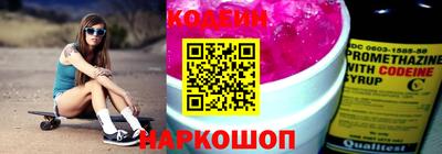 кокс Мариинск