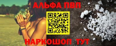 кокс Мариинск