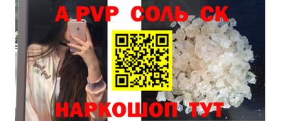 тгк Малгобек