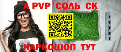 тгк Малгобек