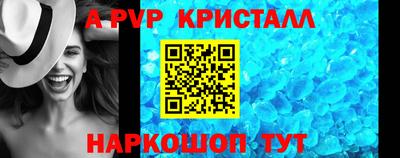 кокс Мариинск