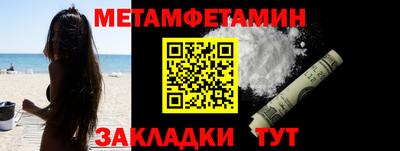 шишки Малоярославец