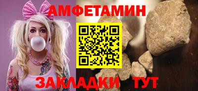 кокс Мариинск