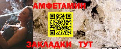 кокс Мариинск
