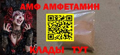 тгк Малгобек