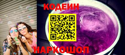 тгк Малгобек
