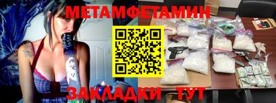 тгк Малгобек