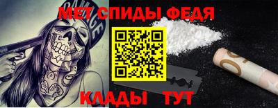 шишки Малоярославец