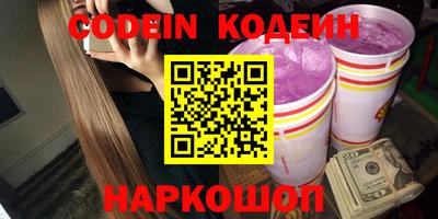 кокс Мариинск