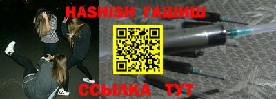 шишки Малоярославец