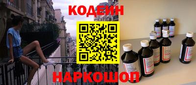 кокс Мариинск