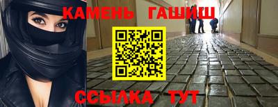 кокс Мариинск