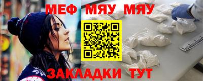 шишки Малоярославец