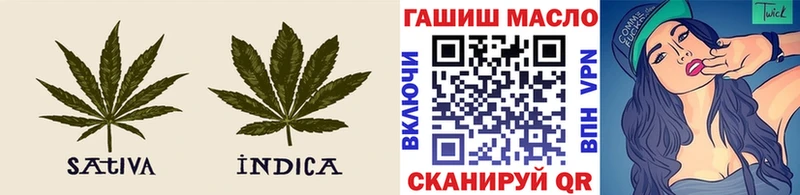 ТГК концентрат это какой сайт Балашов как найти закладки