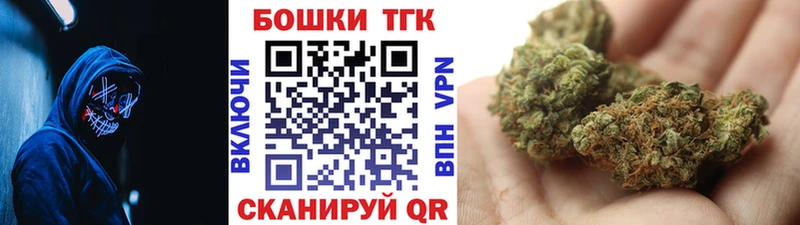 даркнет наркотические препараты Балашов Марихуана семена